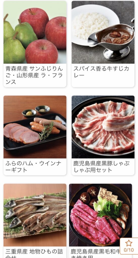 松屋銀座セレクトのカタログギフト「2024年度人気商品10選」より、青森県産りんごとラ・フランス、ふらのハム、牛すじカレー、黒毛和牛すき焼きなどが並ぶ。