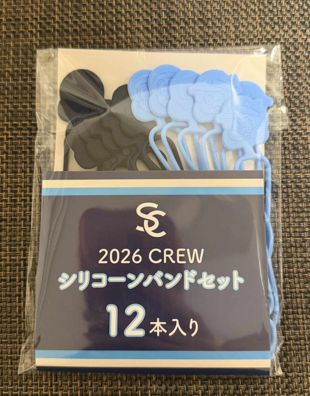 【ヤクルト本社(2267)株主優待2026】スワローズ特典が到着!早期入会&継続特典も紹介 - 配当金で生きていくのを目指して