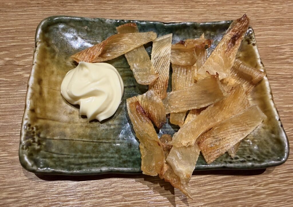 北の味紀行と地酒 北海道で追加注文した「エイヒレ炙り焼き」