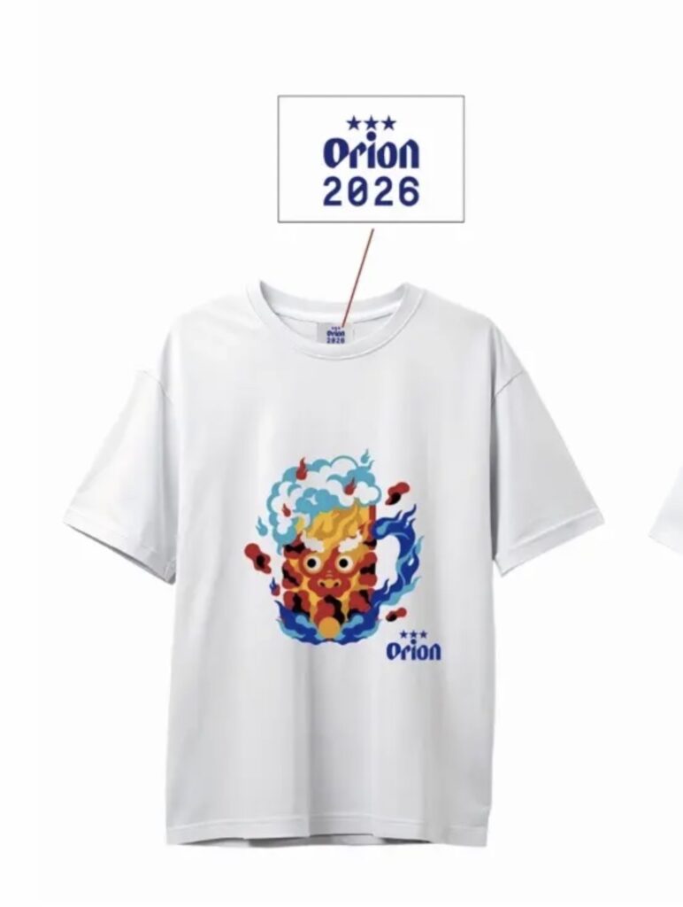 オリオンビール2026年株主優待限定Tシャツのシーサーデザイン