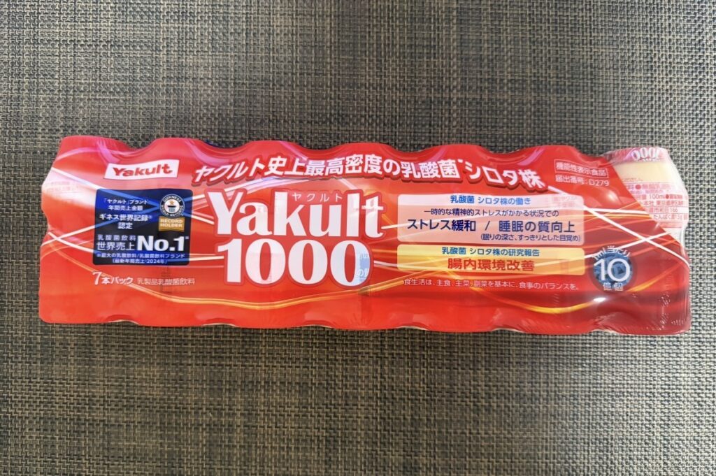 ヤクルト本社の2026年株主優待で届いたYakult（ヤクルト）1000・7本入り